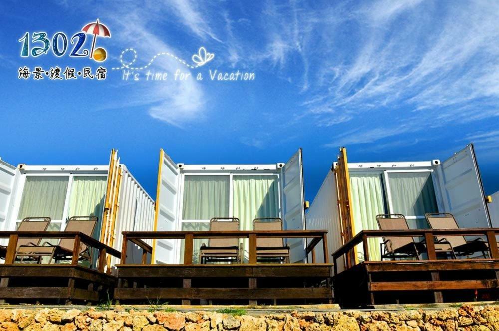 Xiaoliuqiu 1302 Seaview Guesthouse Exterior photo