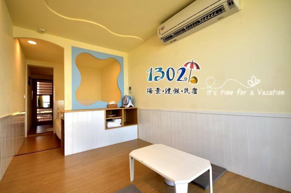 Xiaoliuqiu 1302 Seaview Guesthouse Exterior photo