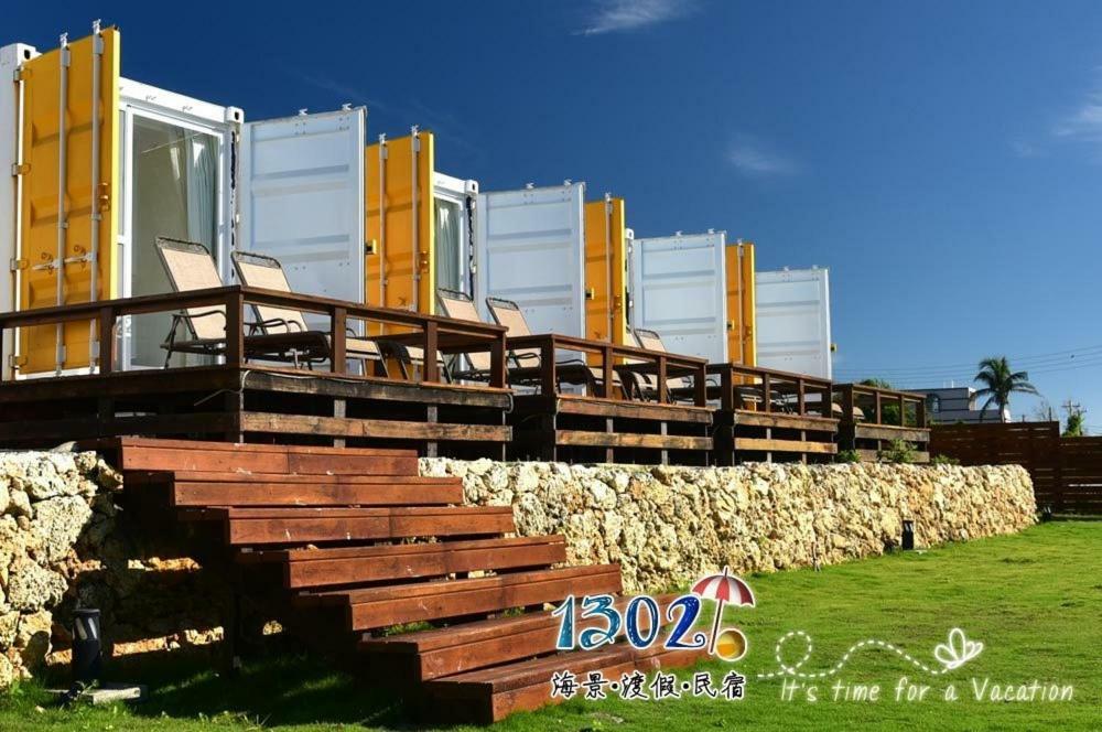 Xiaoliuqiu 1302 Seaview Guesthouse Exterior photo